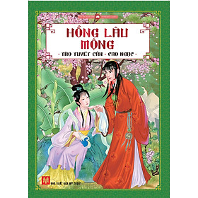 Download sách Hồng Lâu Mộng (Huy Hoàng)